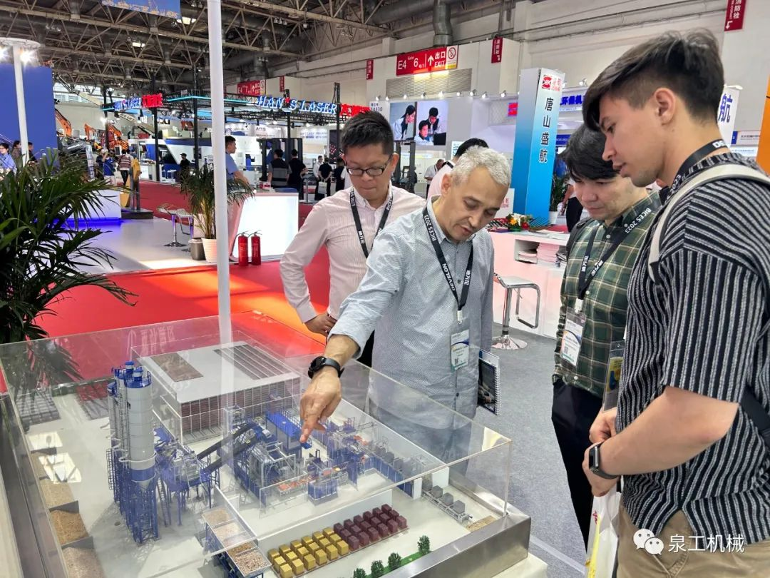 BICES 2023丨綠色裝備，智造未來！泉工股份閃耀北京工程機(jī)械展