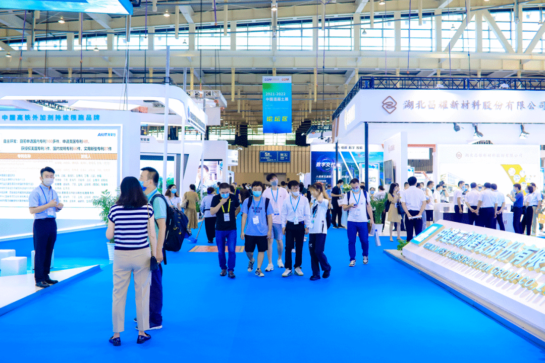 2023中國混凝土展丨泉工股份華麗出擊！