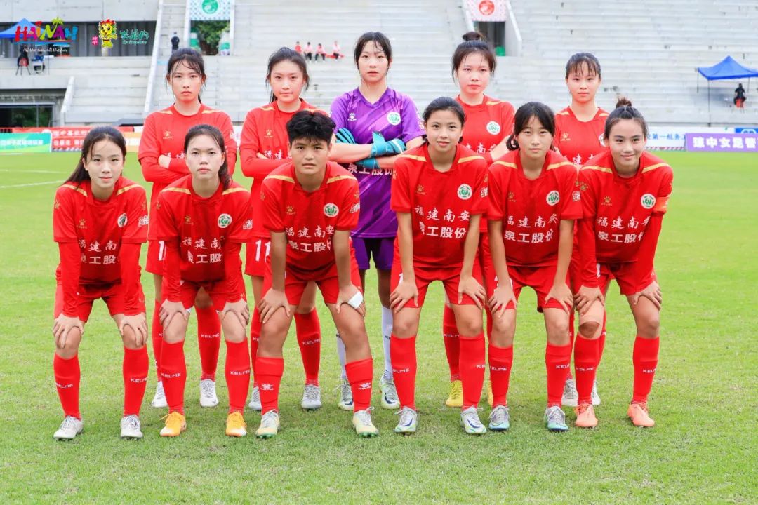 喜訊！福建南安泉工女足奪得全國女足（海南）邀請(qǐng)賽季軍