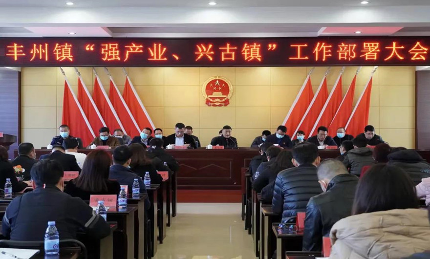 喜訊丨福建泉工股份有限公司又雙叒獲“納稅大戶”表彰！