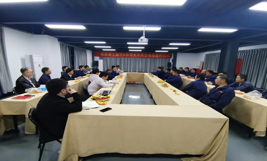 傾聽員工心聲，共謀高質(zhì)量發(fā)展——記構(gòu)件車間座談會
