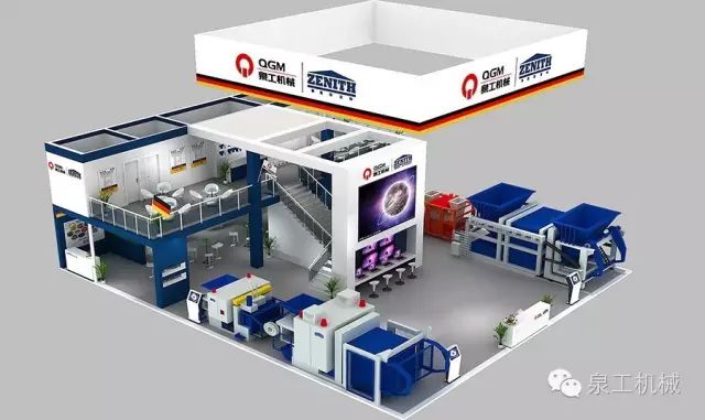 中華網(wǎng)：體驗(yàn)智造新高度，泉工寶馬展不容錯(cuò)過