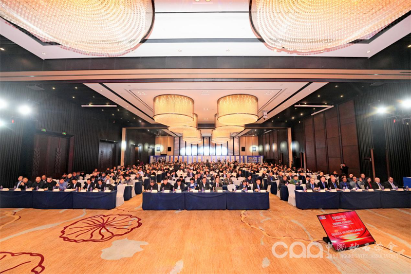 泉工股份受邀參加第九屆中國國際砂石骨料大會、第七屆中國國際建筑固廢、尾礦廢石資源化綜合利用大會