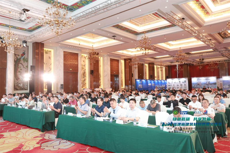 泉工股份：踐行“兩山”理念，助力砂石行業(yè)高質(zhì)量發(fā)展