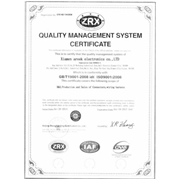 ISO 9000品質(zhì)管理システム認証証明書(shū)（英語(yǔ)）
